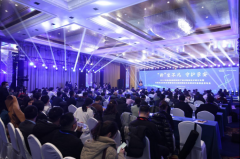 “新”生不凡·守护孕安|2024年高通量基因测序产前诊断新技术研讨会暨2121非凡·(中国游)体育官方网站CNV-seq试剂盒新品发布会顺利召开